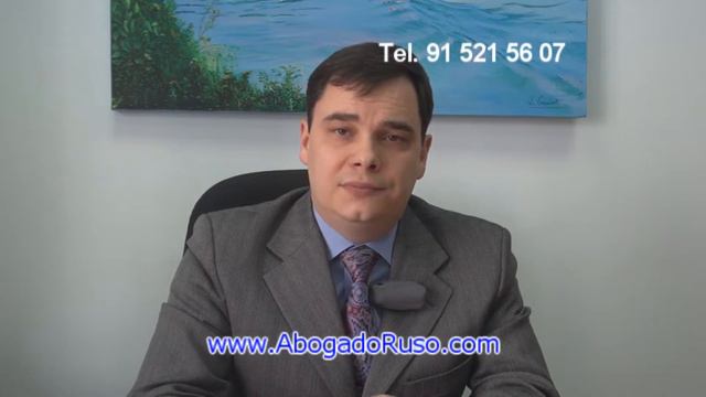 Юридические услуги смотреть онлайн