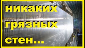 Доработка клетки. Бройлер сел на ноги