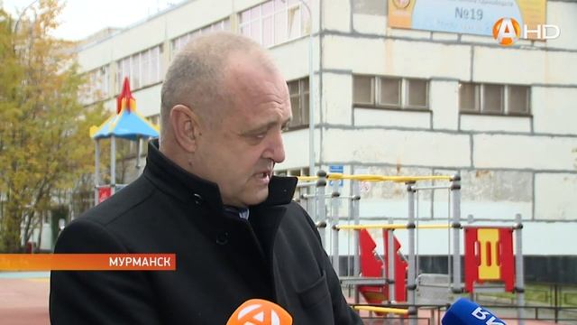 В областном центре появилась ещё одна современная спортивная детская площадка смотреть онлайн