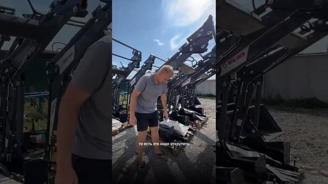 Усиленный фронтальный погрузчик MetalFACH T219 1000кг с джойстиком!