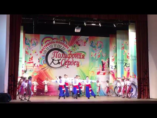 Хореографический ансамбль "Блюз утренней капели". Гопак смотреть онлайн