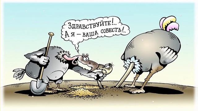 !Смешные Анекдоты до Слез! Мечта о Большой Груди и Квартира! Уморительный Сборник Анекдотов! Юмор! смотреть онлайн