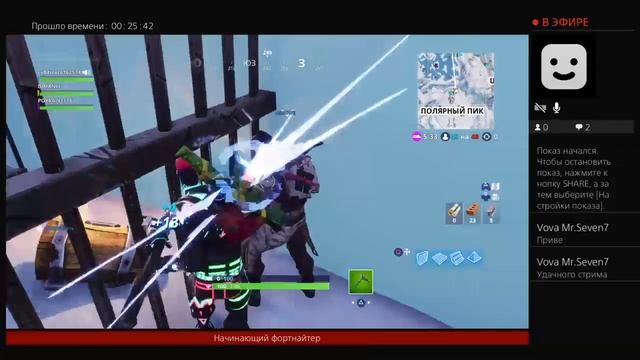 Прямой показ PS4 от cyberrace162534 смотреть онлайн