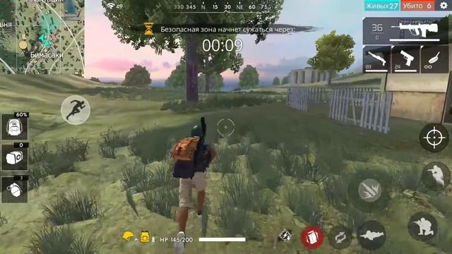 FREE FIRE ЭТОГО НЕ МОЖЕТ БЫТЬ!!! КАК Я ВЗЯЛ ТОП-1??? ТАКОГО ЕЩЁ НЕ БЫЛО (Перезалив) смотреть онлайн