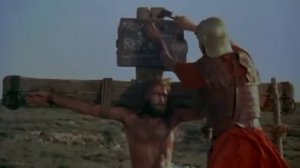 Распятие Иисуса Христа