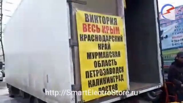 #Электробайки #WSE #CityCoco 2000W/3000W?60V20Ah #SmartElectroStore смотреть онлайн