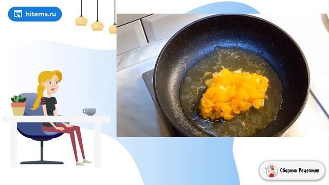 Сборник рецептов