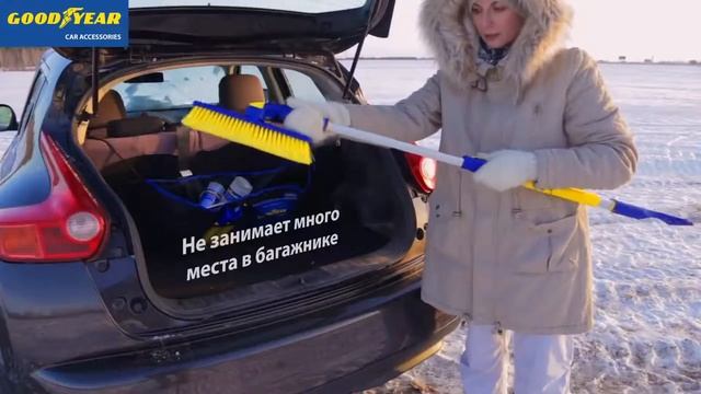 Щетки сметки снега Goodyear с телескопическим механизмом и классические смотреть онлайн