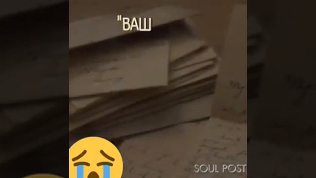 Это очень грустное видео хочется кричать😭🙇 смотреть онлайн