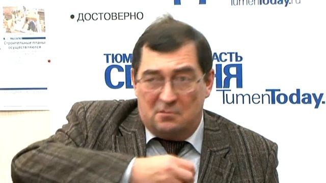 Археология и история Сибири: взгляд профессионалов