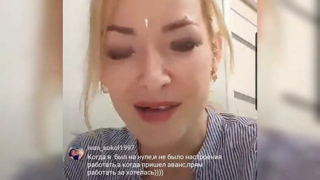 Финансовая программа. Распознавать. Катя Феникс смотреть онлайн