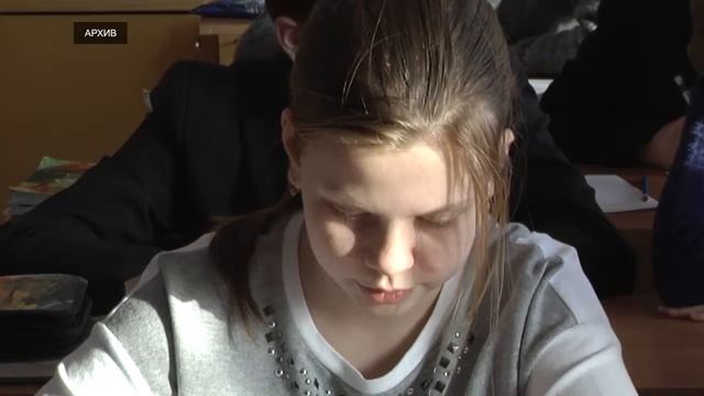 В Тверской области в 2019 году в рамках национального проекта«Образование» проверят грамотность шко смотреть онлайн