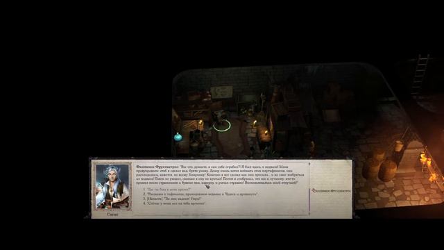 Pathfinder: Wrath of the Righteous#Прохождение#06 смотреть онлайн