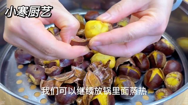 剝板栗殼原來這麼簡單，只需1個瓶蓋就搞定，幾秒一個，太厲害了 смотреть онлайн