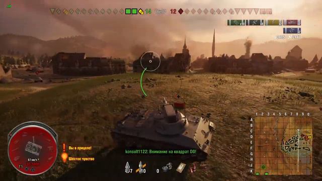 World of Tanks PS4 ЛТ 10 немцы!Всем привет! смотреть онлайн