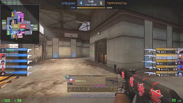 CS:GO de_cache - быстрые минус 4 смотреть онлайн