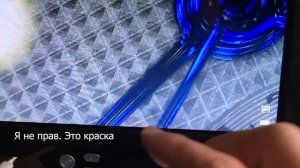 Часы Sea-Gull - Запас хода и индикатор фазы луны. Seagull Moon phase 819.11.6092