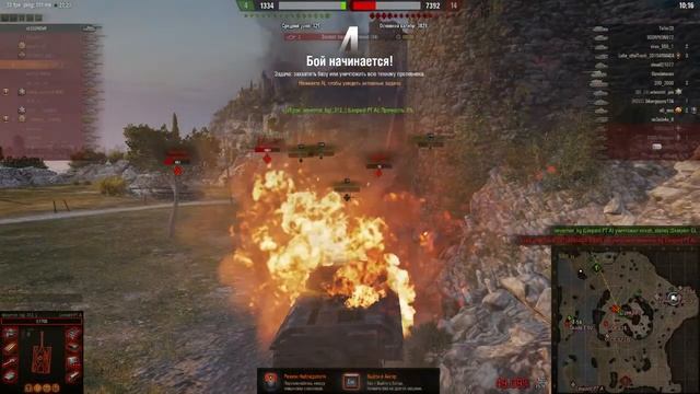 #Bourrasque Новогодние Наступление смотреть онлайн