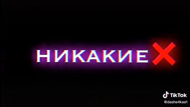 ❤️Футаж#18❤️ смотреть онлайн