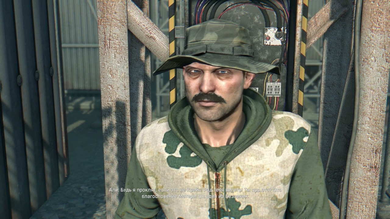 Где найти изолятор? Свет народу. Найдите изолятор на электровышке в Dying Light The Following смотреть онлайн