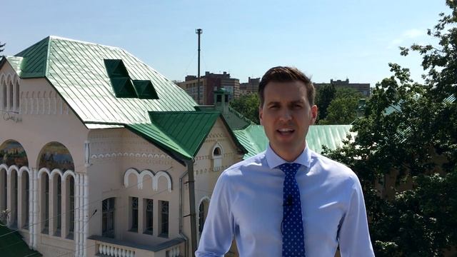 Индекс РТС смотреть онлайн