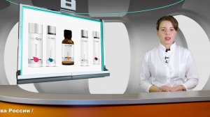 Профилактика пигментации