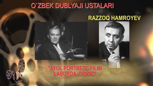 OZBEK DUBLYAJI USTALARI. RAZZOQ HAMROYEV смотреть онлайн