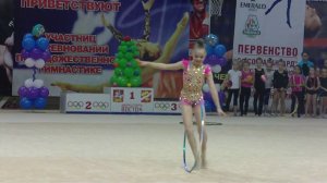 Травкина Ульяна (Дмитров) обруч