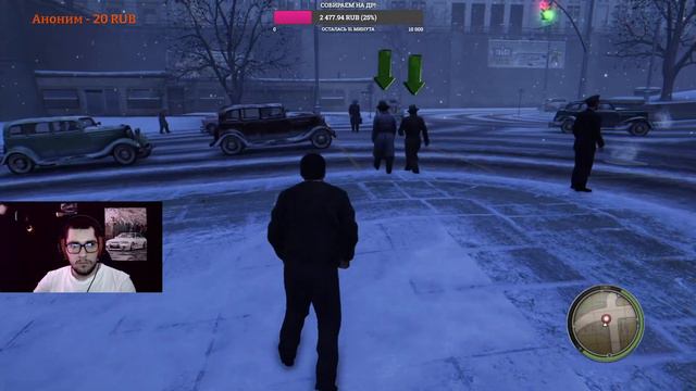 Мафия 2 Финал, Джо в сделку не входил #6 смотреть онлайн