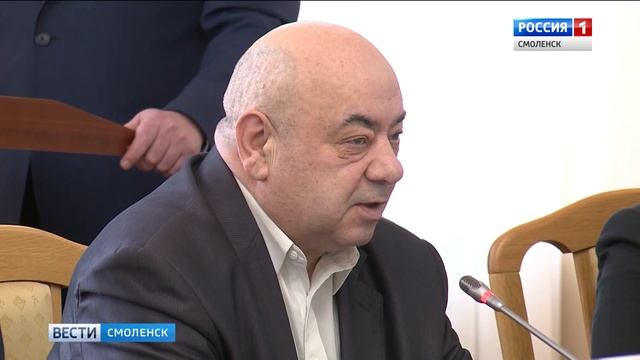 Избранный смоленский мэр познакомил депутатов с программой развития города смотреть онлайн