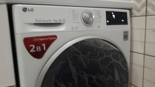 Стиральная машина с сушкой LG F2J6NM1W , Стиральная машина с сушкой LG, Стиральная машина LG смотреть онлайн