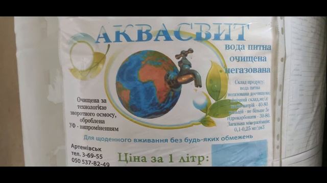 Тест воды в домашних условиях смотреть онлайн