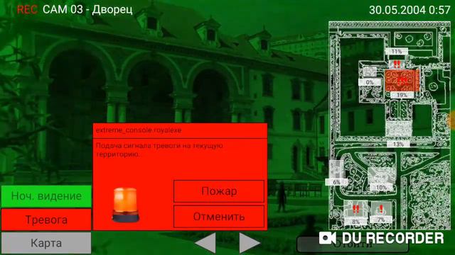 Я играю в 5 ночей с фрогги Custom night 1 часть смотреть онлайн