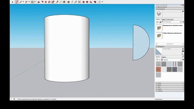 6 класс 3D модели объектов смотреть онлайн