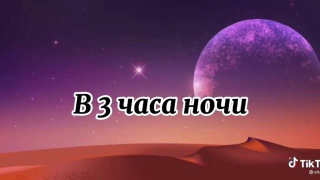 Блинов со сметаной? смотреть онлайн