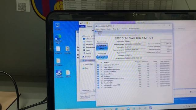 Hp pavilion G6 смотреть онлайн
