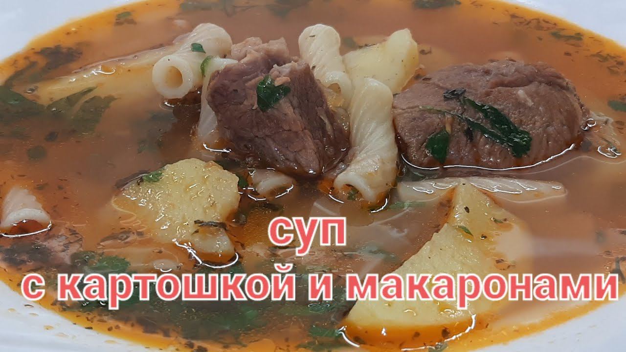 Жизнь в моменте.