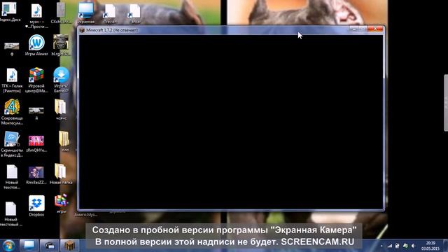 как скачать моды на лаунчер смотреть онлайн