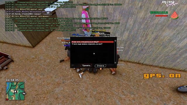 ПРОШЕЛ НОВЫЕ ПАСХАЛЬНЫЕ КВЕСТЫ НА ARIZONA RP! смотреть онлайн