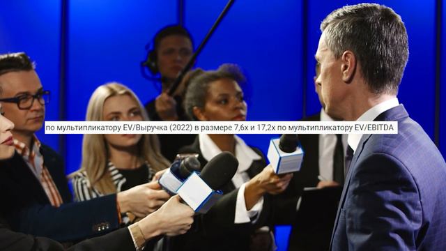 Для чего Microsoft покупает Activision Blizzard? | Будет ли отмена сделки? | Сделка века смотреть онлайн