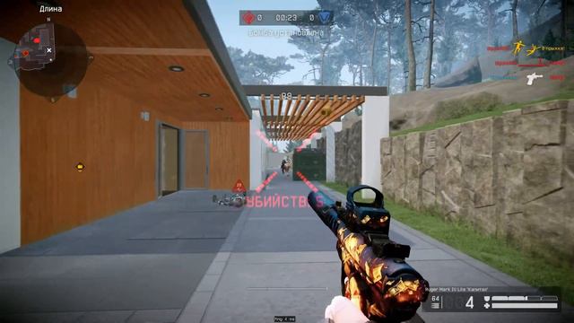 WARFACE. Тот момент, когда зашла игра смотреть онлайн