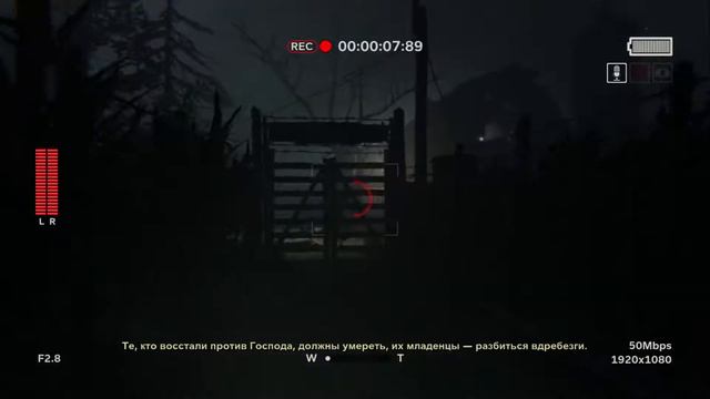 ОЧЕНЬ СТРАШНО ➤ Outlast 2 ➤ ПРОХОЖДЕНИЕ смотреть онлайн