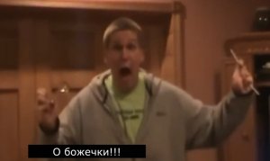 Смешные приколы Март 2023 #149