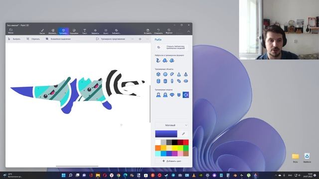 Как скачать и установить новый Paint 3D в Windows 11 ? смотреть онлайн