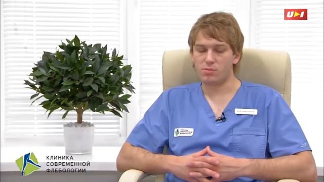 Разговор о заболеваниях артерий, медицинский блог на ural1.ru смотреть онлайн