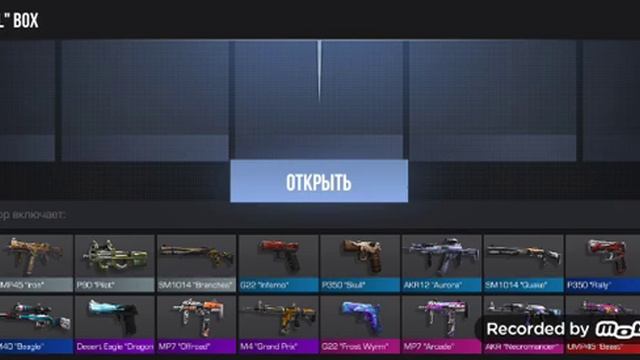 афигеть дали дали бокс смотреть онлайн