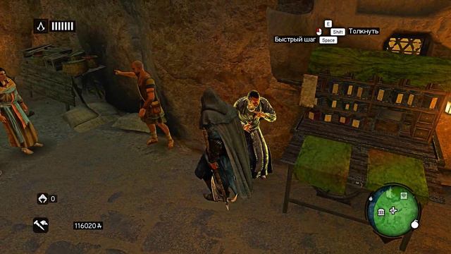 Assassin's Creed 2 Revelations 44 Потайной город смотреть онлайн
