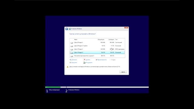 ? КАК УСТАНОВИТЬ WINDOWS 11 НА КОМПЬЮТЕР ВМСТЕ C WINDOWS 10 | НЕСКОЛЬКО WINDOWS НА ОДНОМ КОМПЬЮТЕРЕ смотреть онлайн
