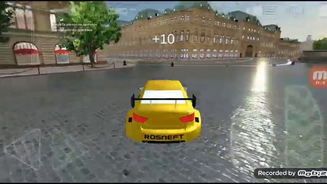 как получить звёзды в вояж 4 смотреть онлайн