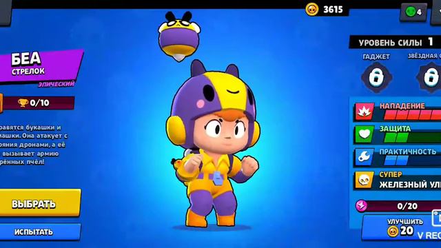 ВЫПАЛ БОЕЦ ИЗ БОЛЬШОГО БОКСА, как я радуюсь эпикам это пипец конечно.. смотреть онлайн